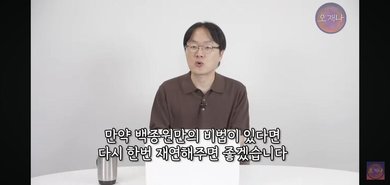 햄 슬라이셔로 대패삼겹살을 썰어보았다는 김재환 피디