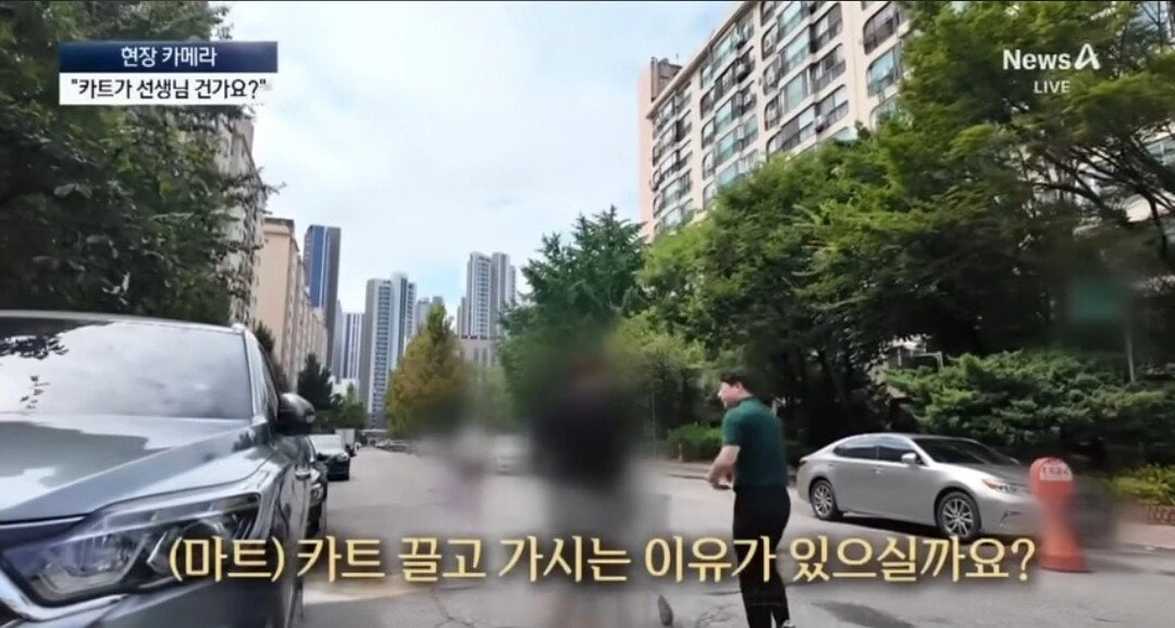 위반행위를 존나 당당하게 하고있는것