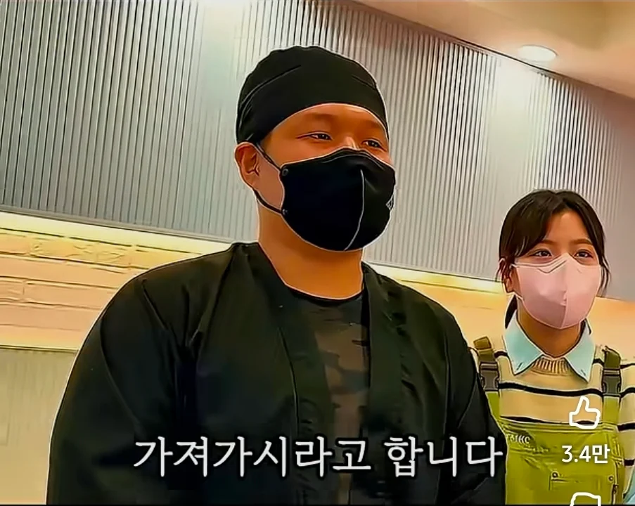 장사의신이 와서 보고 충격먹은 음식점