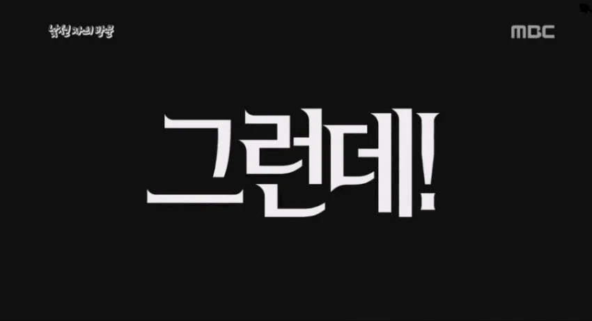 채굴용 그래픽카드 근황