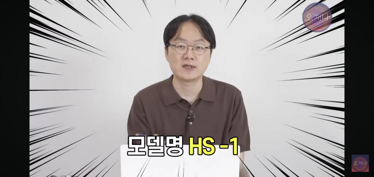 햄 슬라이셔로 대패삼겹살을 썰어보았다는 김재환 피디