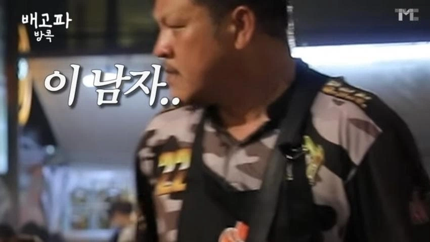 방송사가 만들어낸 괴물