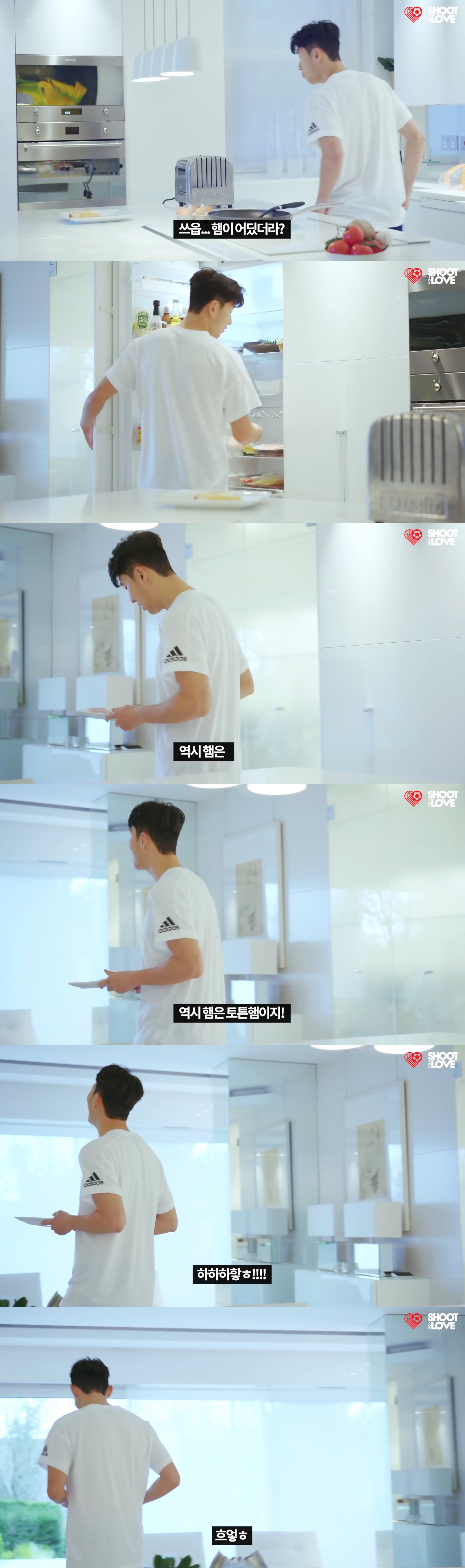 월드클래쓰의 유우머 감각.jpg
