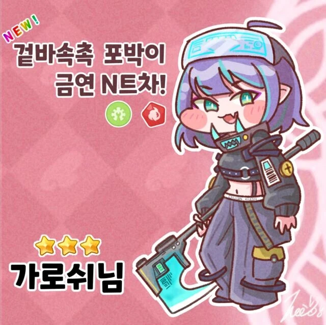 친오빠가 너무 좋아서 고민이에요.jpg