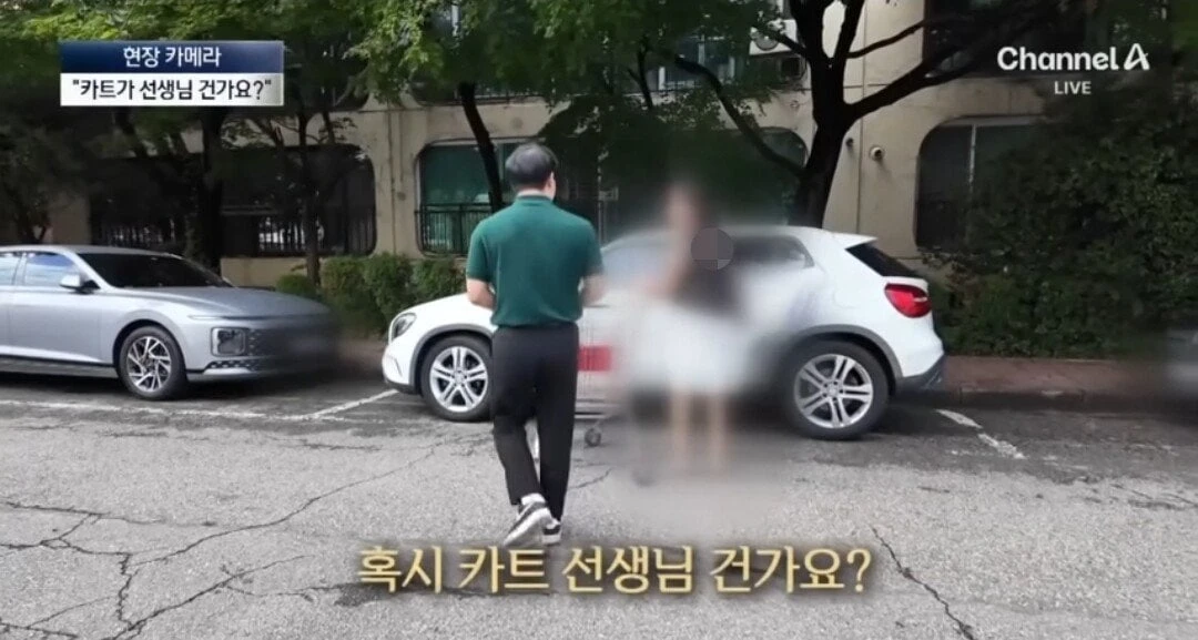 위반행위를 존나 당당하게 하고있는것