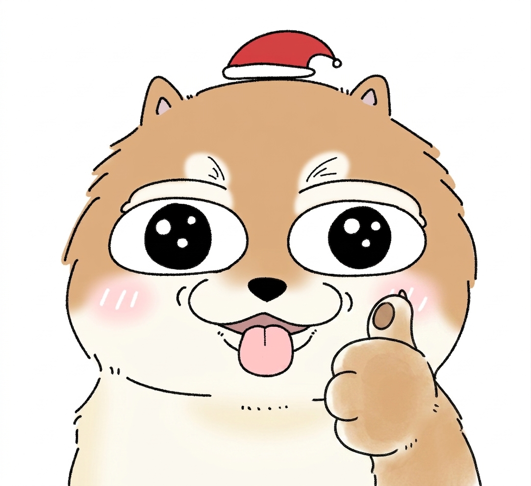 야옹아.