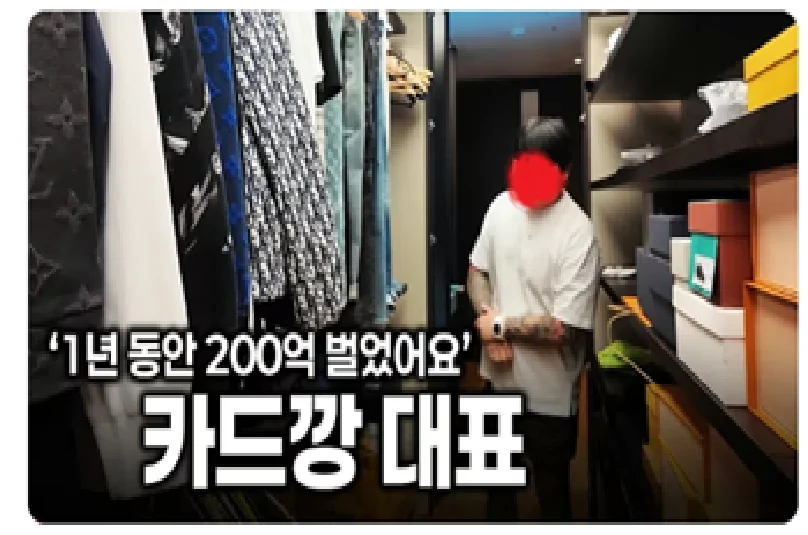 대한민국이 여전히 살기 좋은 이유