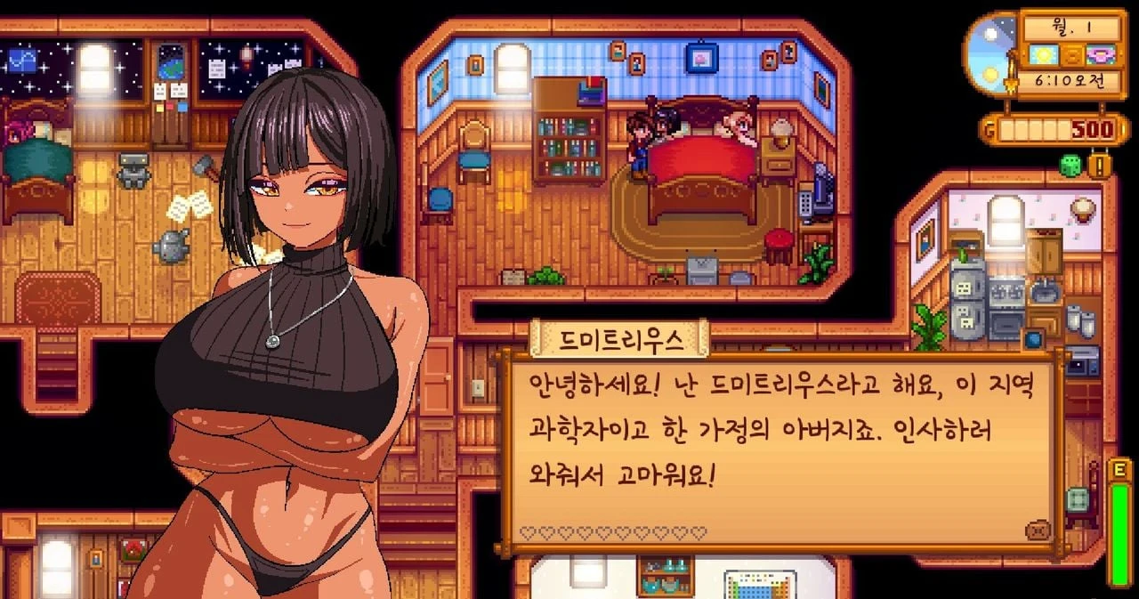 ㅇㅎ) 시골에는 오락거리라곤 이런 것밖에 없다.jpg