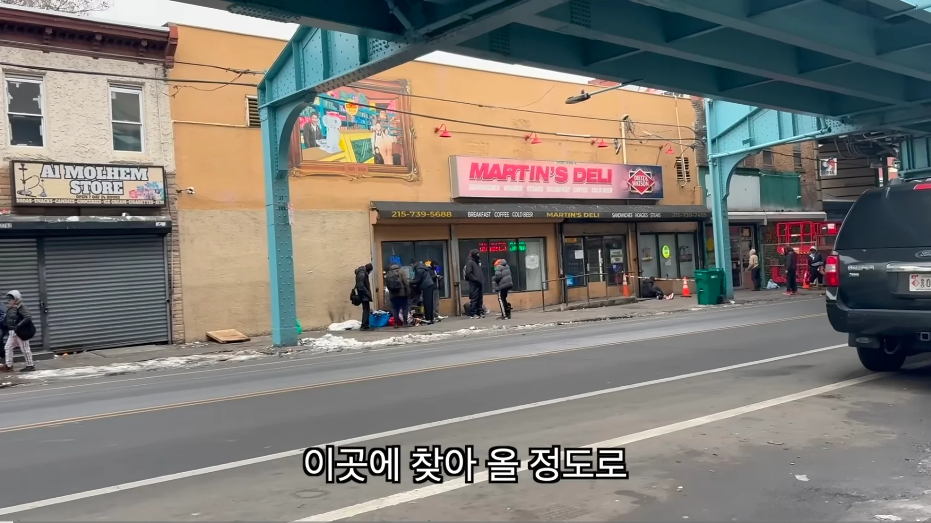 여행 유튜버로 성공하는게 이제 쉽지 않은 이유... ㄷㄷ