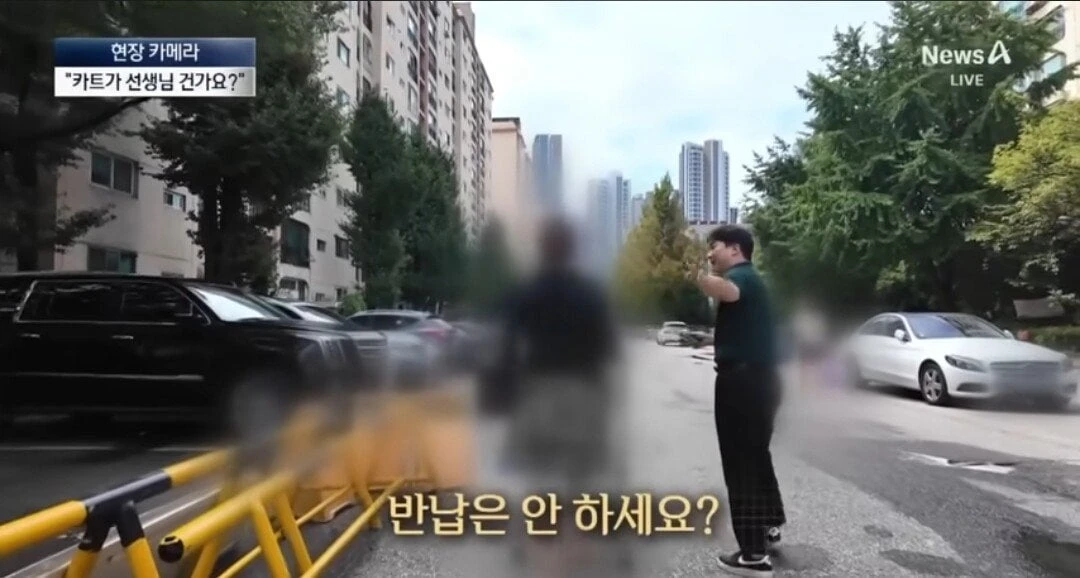 위반행위를 존나 당당하게 하고있는것