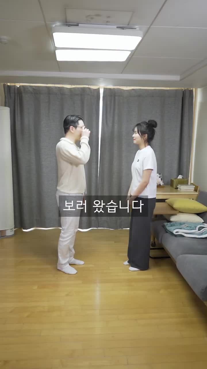 와 회사이름 잘지었네