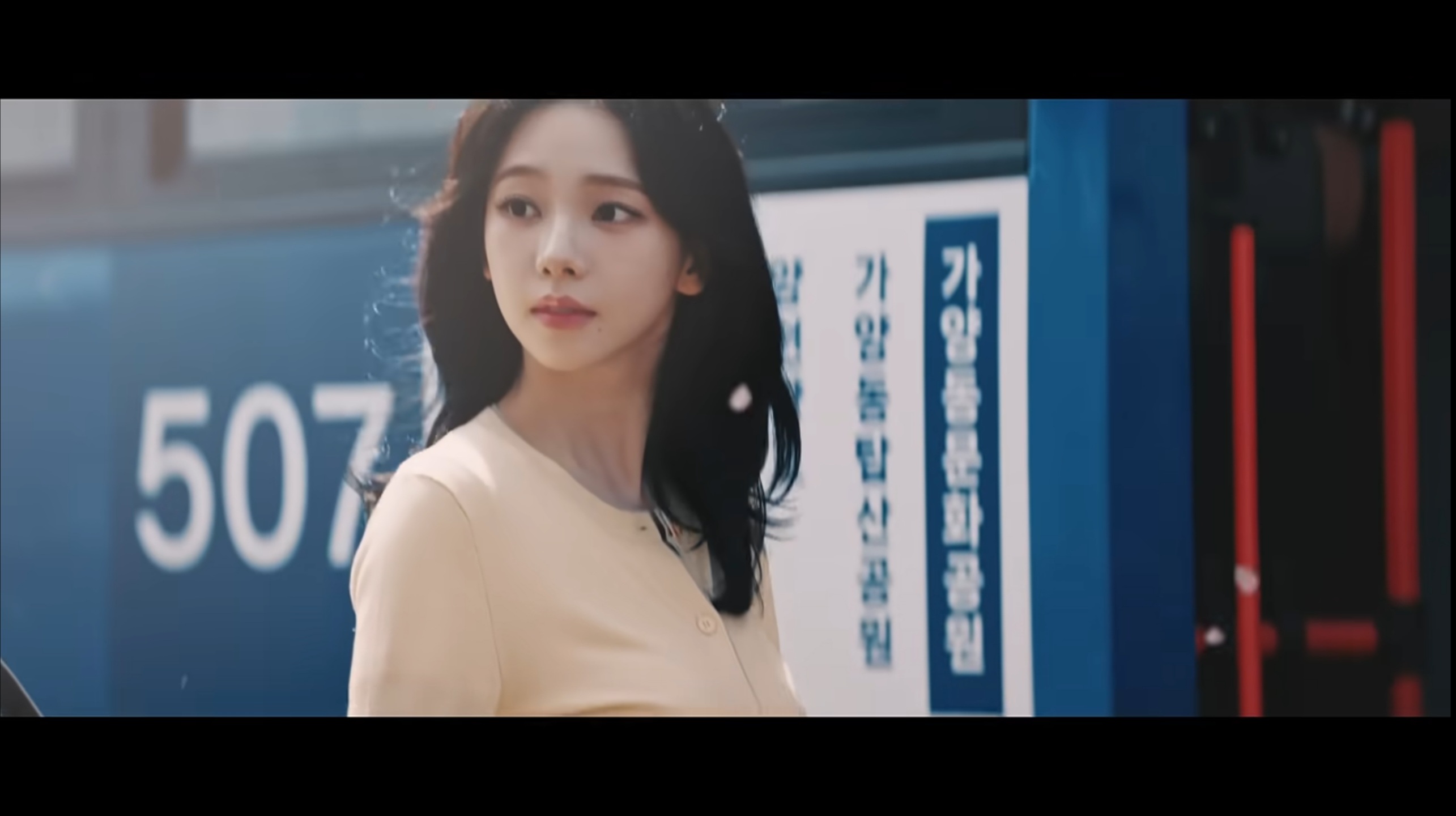 아 카리나 ㅈㄴ 부러운 인생이다