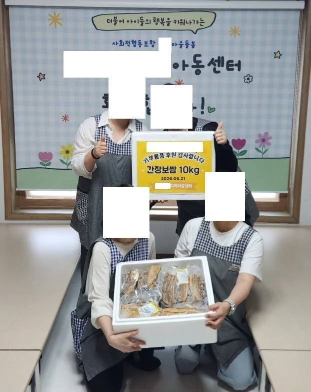 안녕하세요. 고유가지원금다썻음 청년입니다.