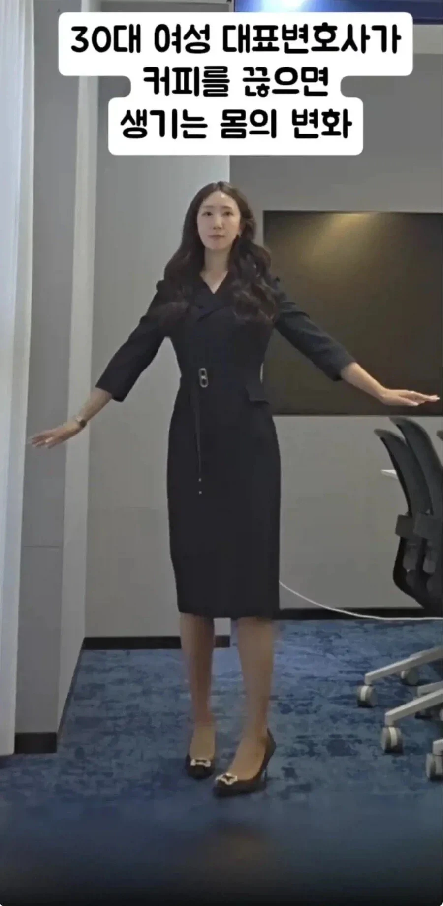 30대가 커피 끊으면 생기는 몸의 변화