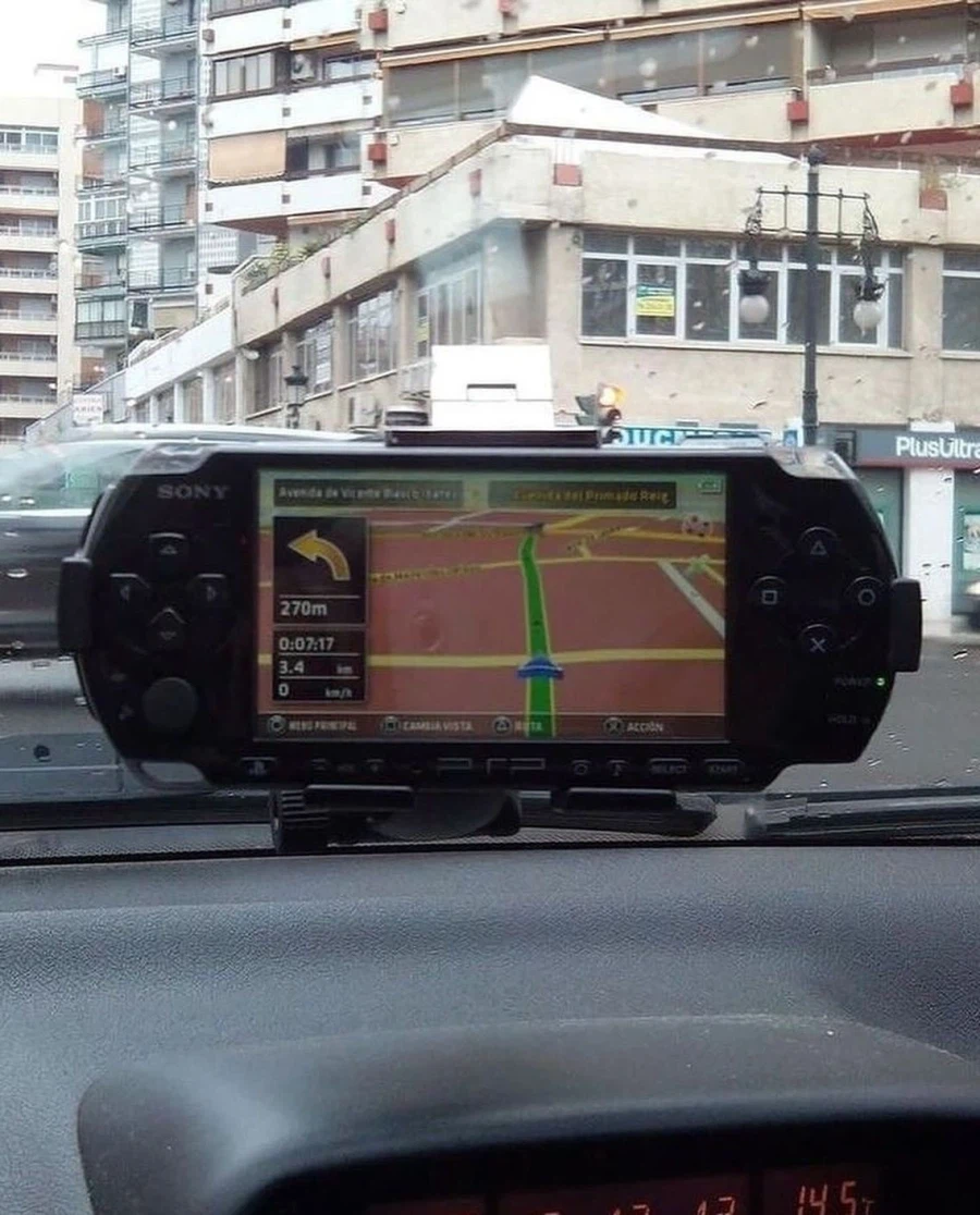 일본에서 아직 현역인 PSP 용도