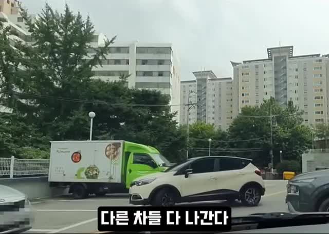 " 운전자만 이해가능한 상황 "