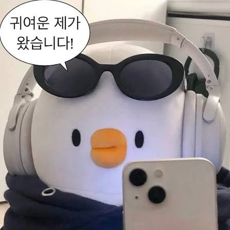 뭔가 안쓰럽고 대견함..