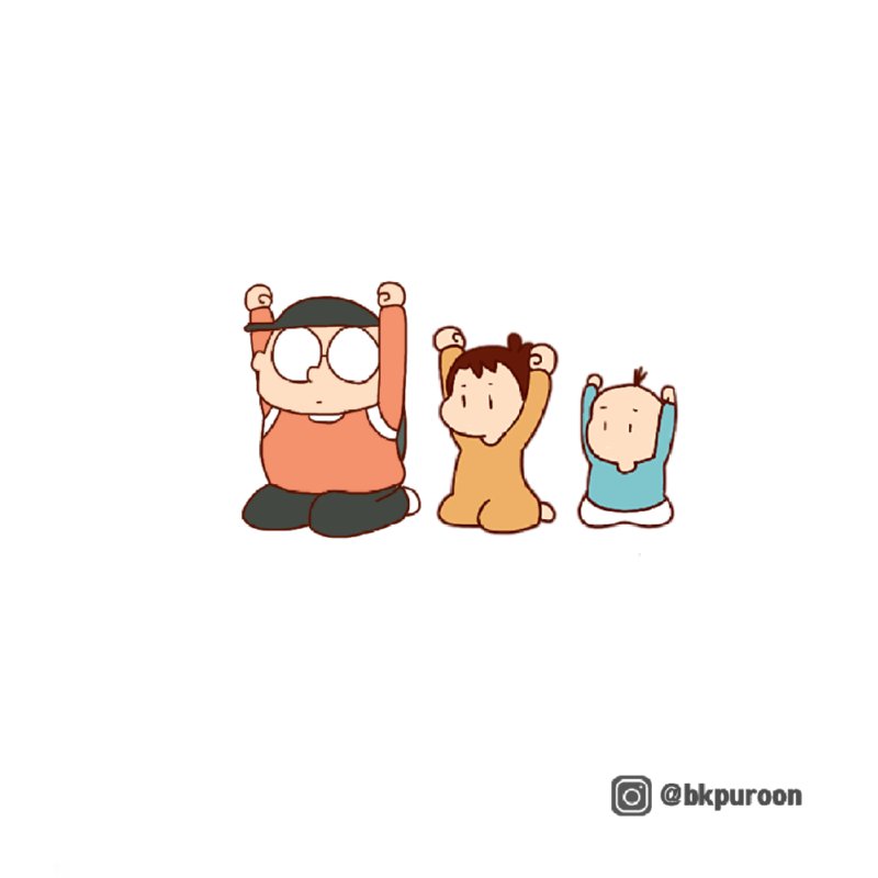 애타는 저 눈빛