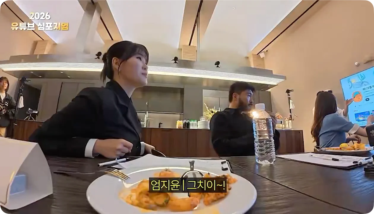 유튜버 앞에서 광역 도발한 빠니보틀