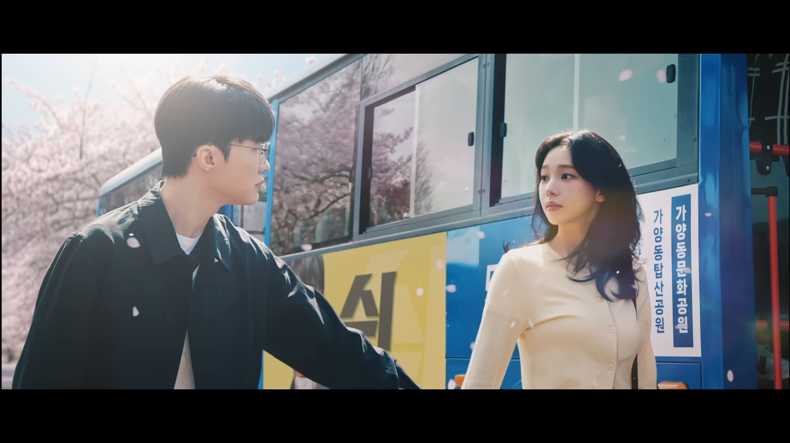 아 카리나 ㅈㄴ 부러운 인생이다