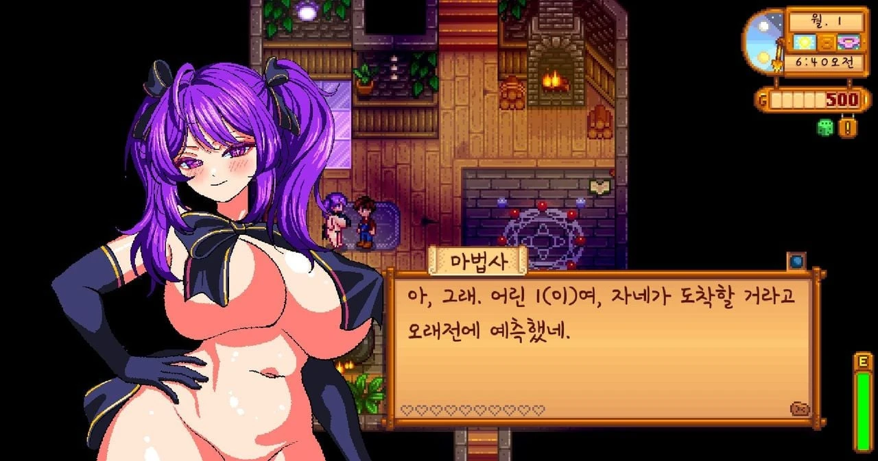 ㅇㅎ) 시골에는 오락거리라곤 이런 것밖에 없다.jpg