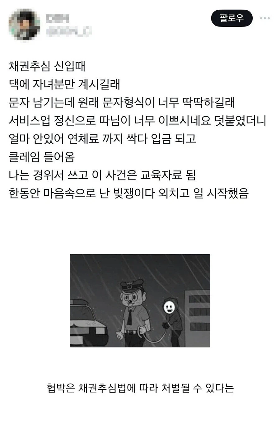 어머 고객님 따님이 너무 이쁘시네요