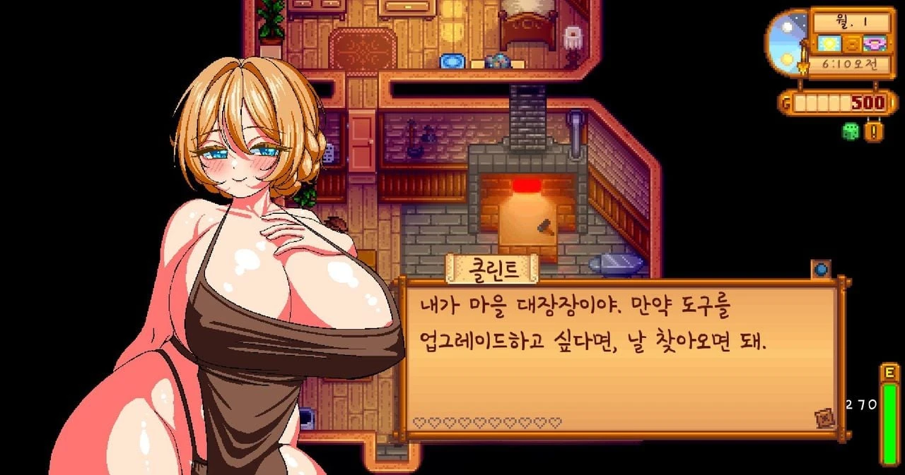 ㅇㅎ) 시골에는 오락거리라곤 이런 것밖에 없다.jpg