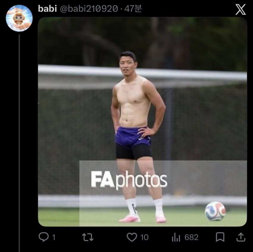 '한국인들 화이트워싱 안해서 어색하네ㅋㅋ'