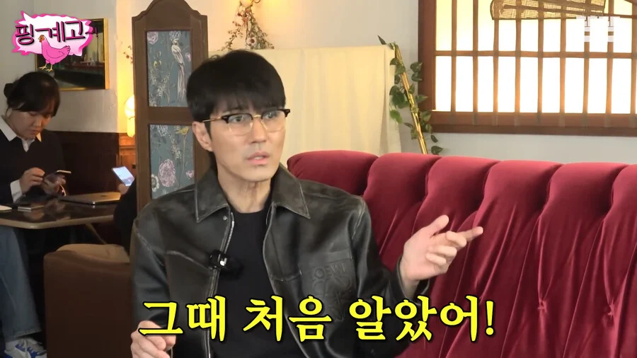 차승원이 유재석의 능력을 처음 느꼈을때