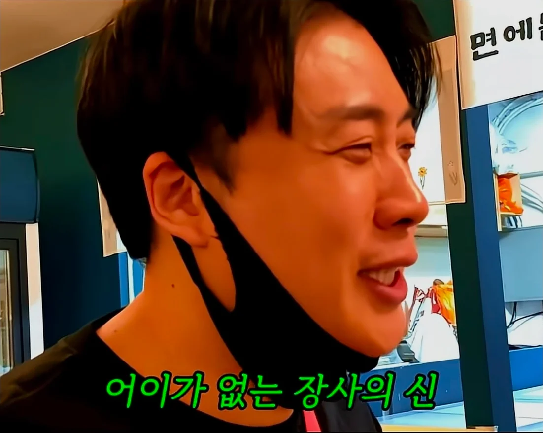 식당에서 서비스 주면서 욕먹는 방법