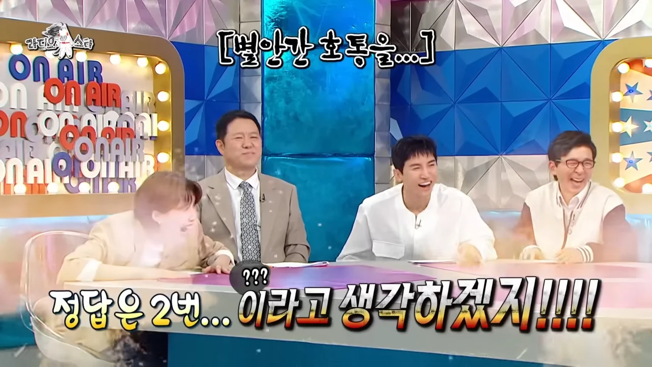 EBS 강사들이 가장 긴장하는 날.jpg
