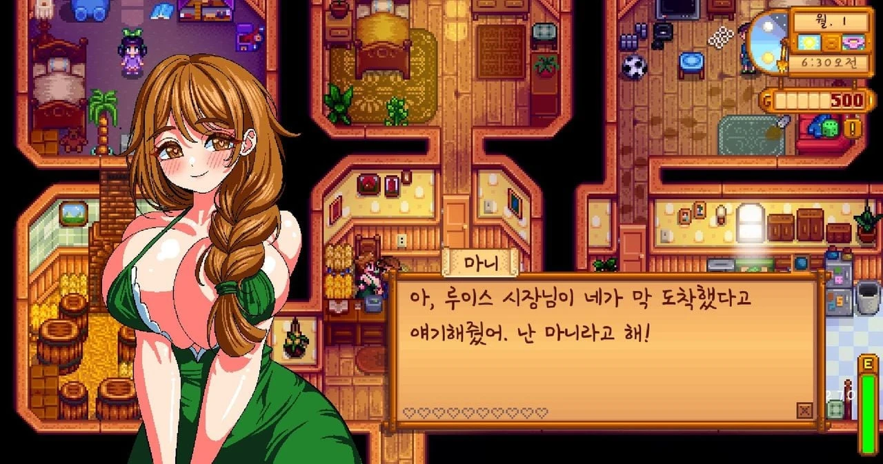 ㅇㅎ) 시골에는 오락거리라곤 이런 것밖에 없다.jpg