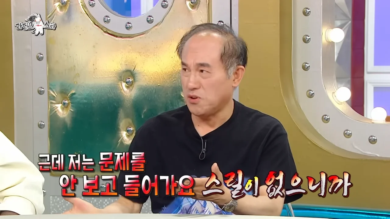 EBS 강사들이 가장 긴장하는 날.jpg