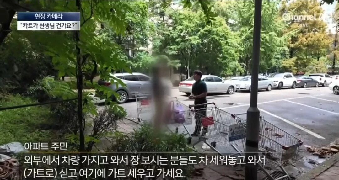 위반행위를 존나 당당하게 하고있는것
