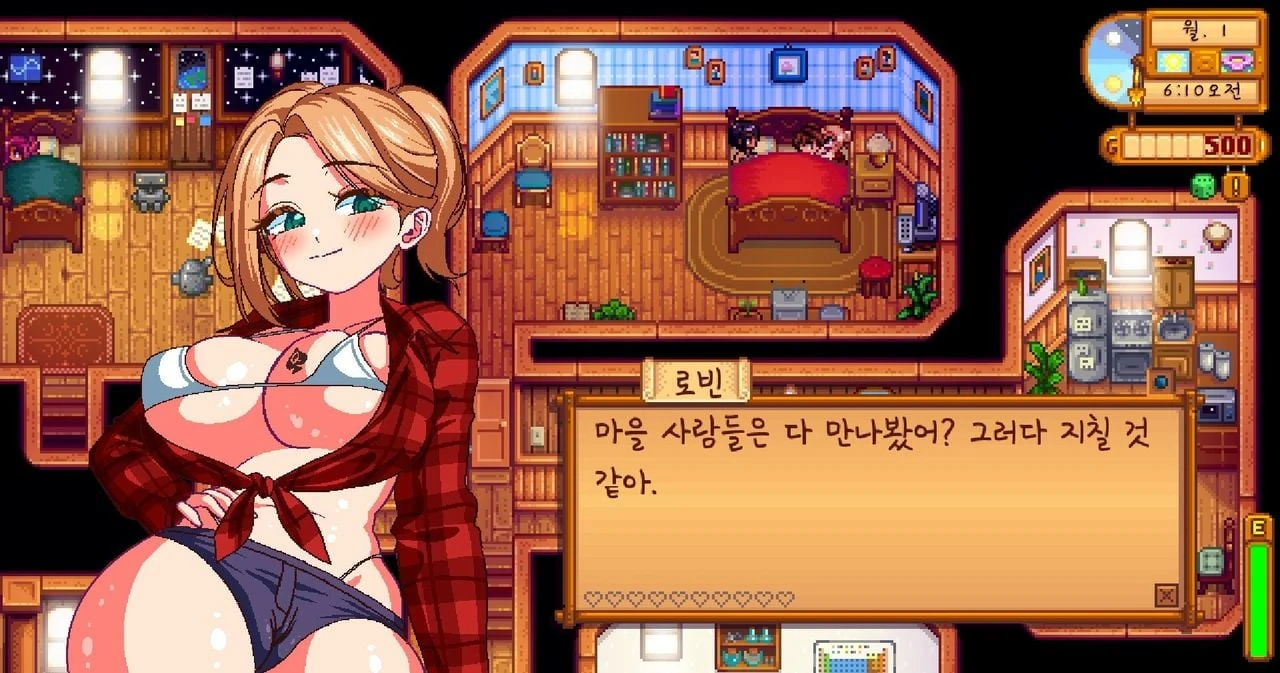 ㅇㅎ) 시골에는 오락거리라곤 이런 것밖에 없다.jpg