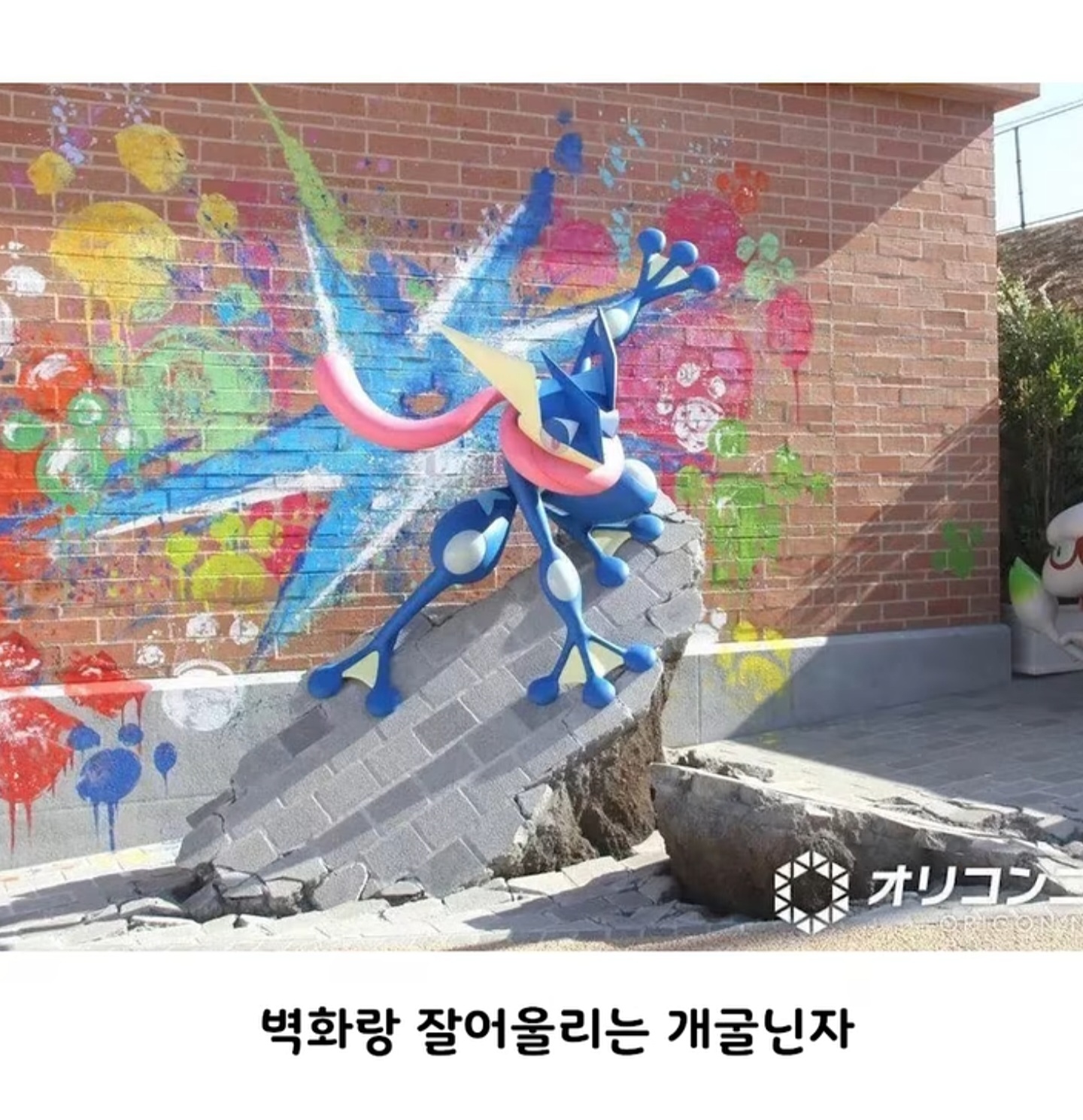 컨셉 확실한 일본 포켓몬 파크