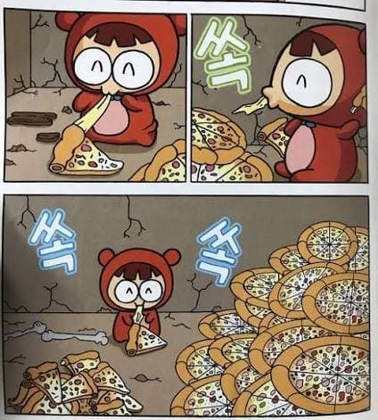 크아 섭종과 조금 슬픈 짤들