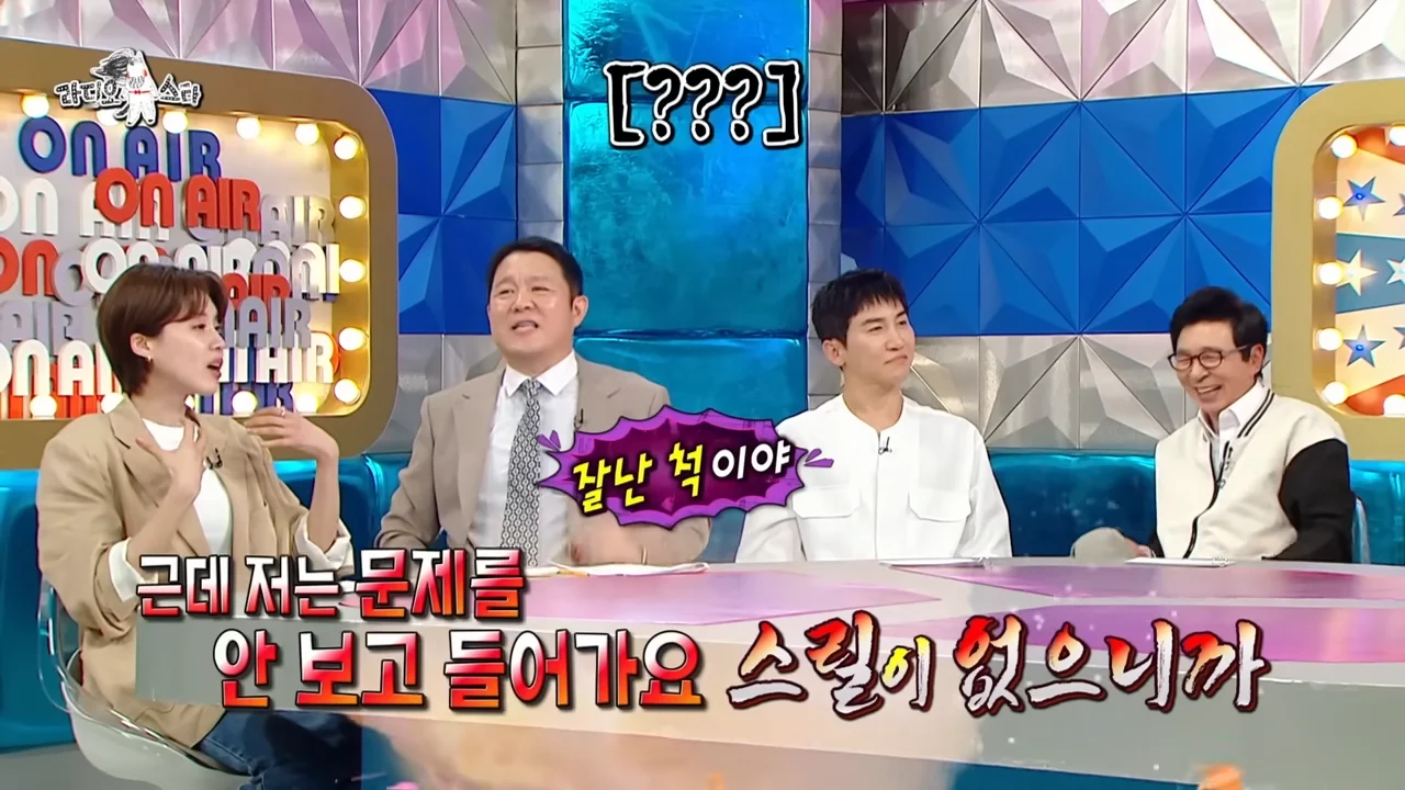 EBS 강사들이 가장 긴장하는 날.jpg