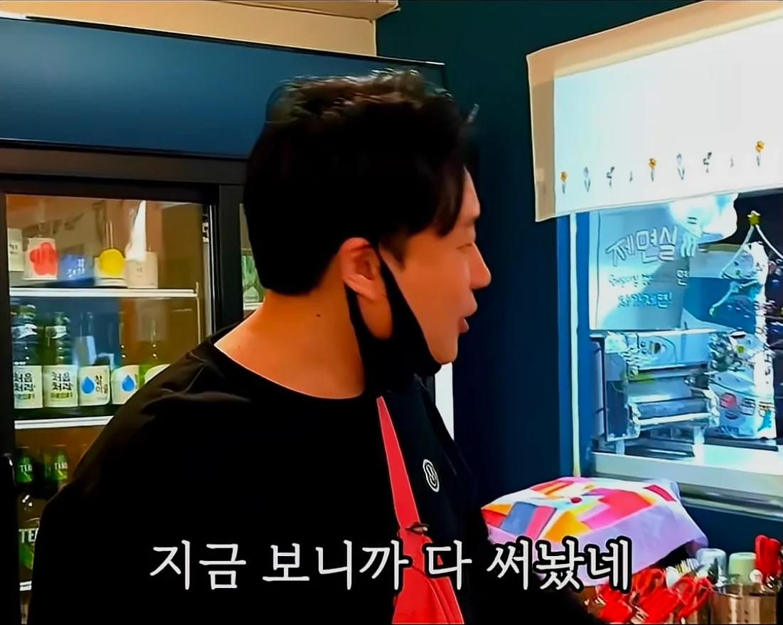 식당에서 서비스 주면서 욕먹는 방법
