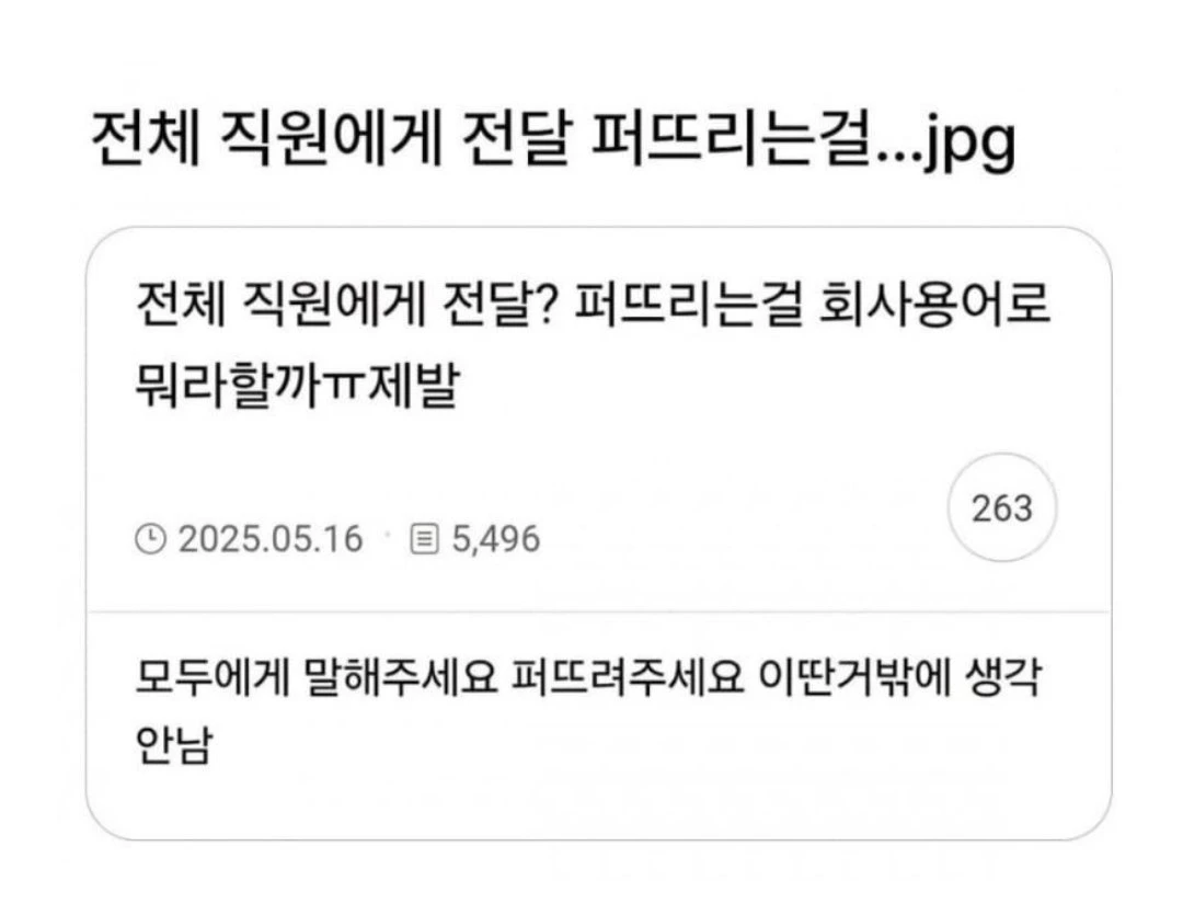 대박 대박 대박사건!