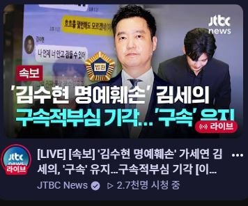 오모나! ㅋㅋㅋㅋㅋㅋㅋㅋㅋㅋㅋㅋㅋㅋㅋㅋㅋㅋㅋㅋㅋㅋㅋ