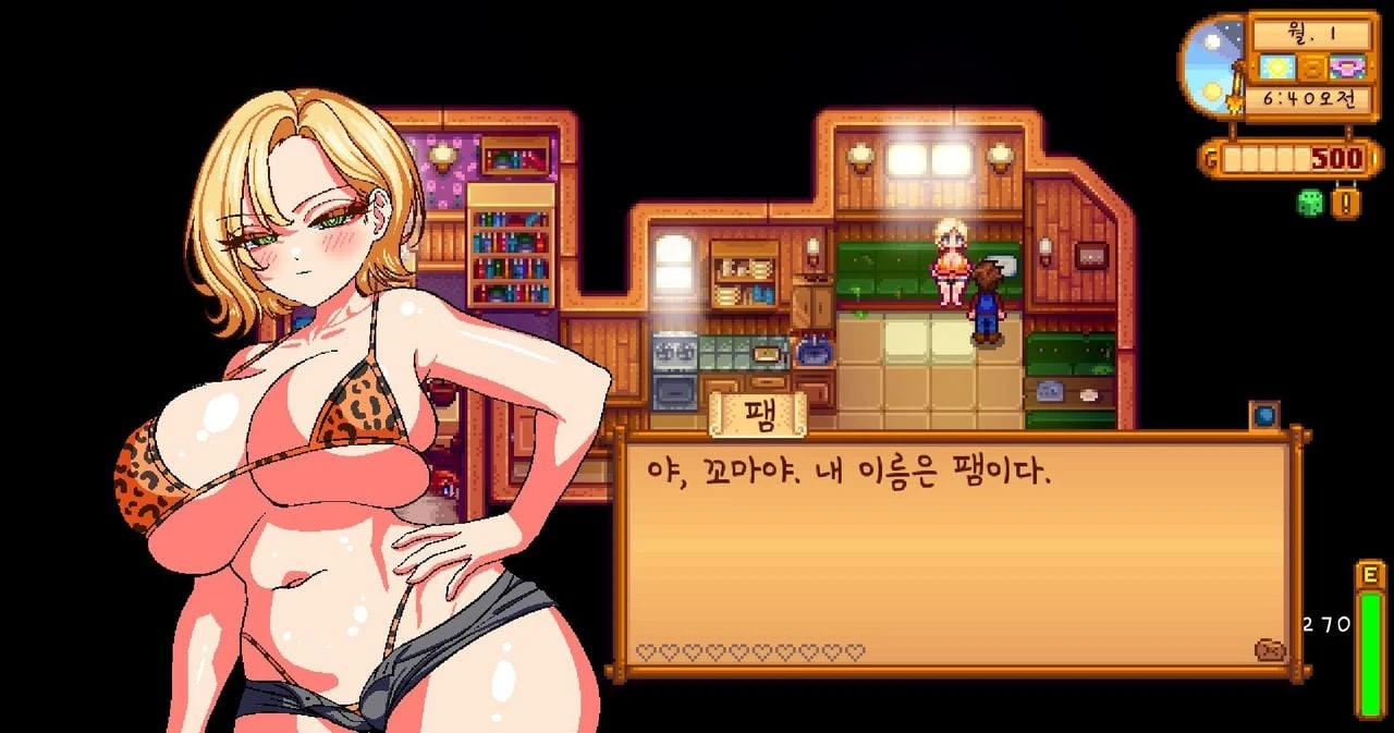 ㅇㅎ) 시골에는 오락거리라곤 이런 것밖에 없다.jpg
