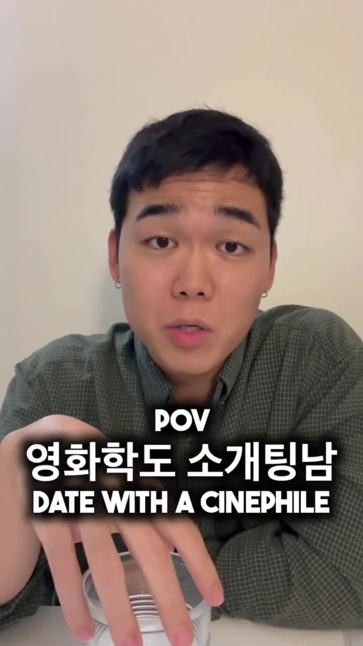 현실 풍자다 vs 가상현실 풍자다