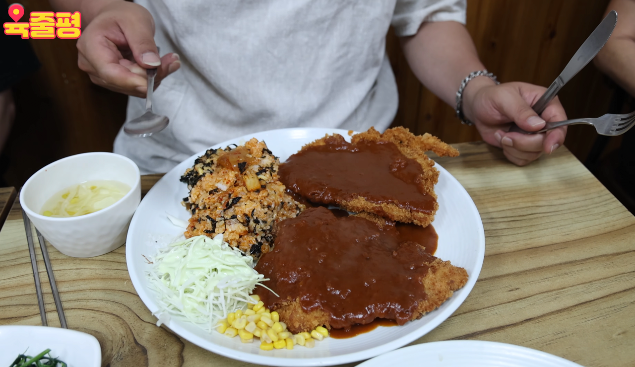 원주식당 맛집 클라스 ㄷㄷ