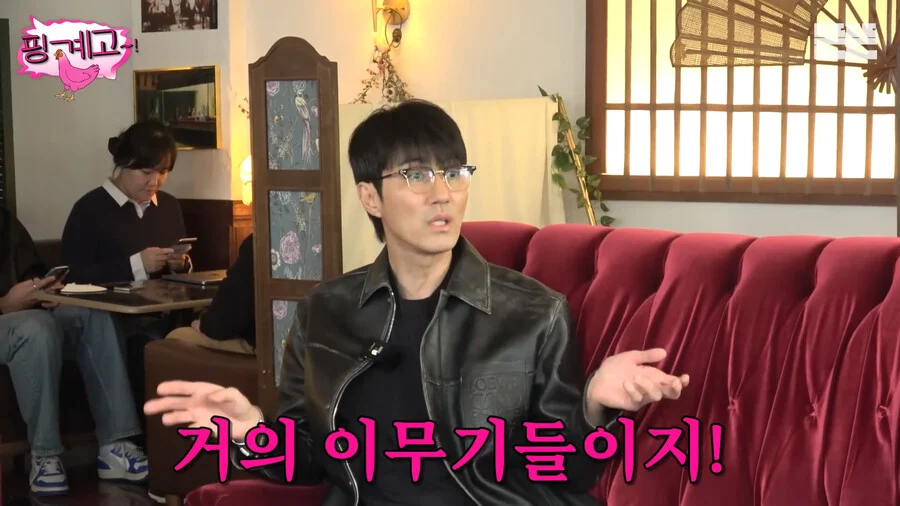 차승원이 유재석의 능력을 처음 느꼈을때