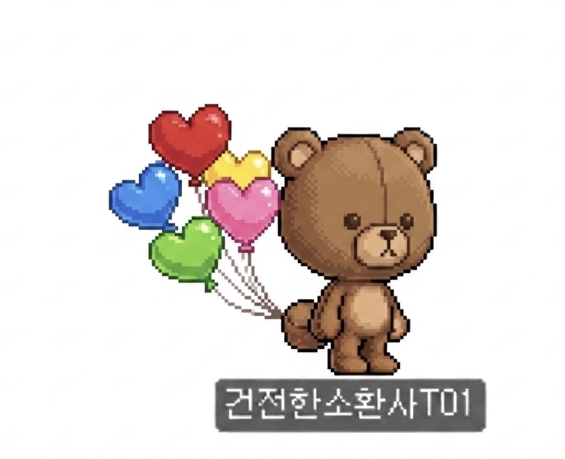 30대 남자 인생네컷 근황.jpg