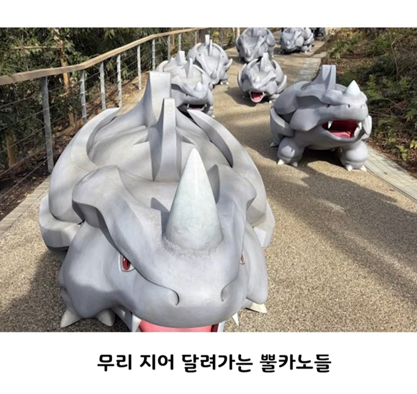 컨셉 확실한 일본 포켓몬 파크