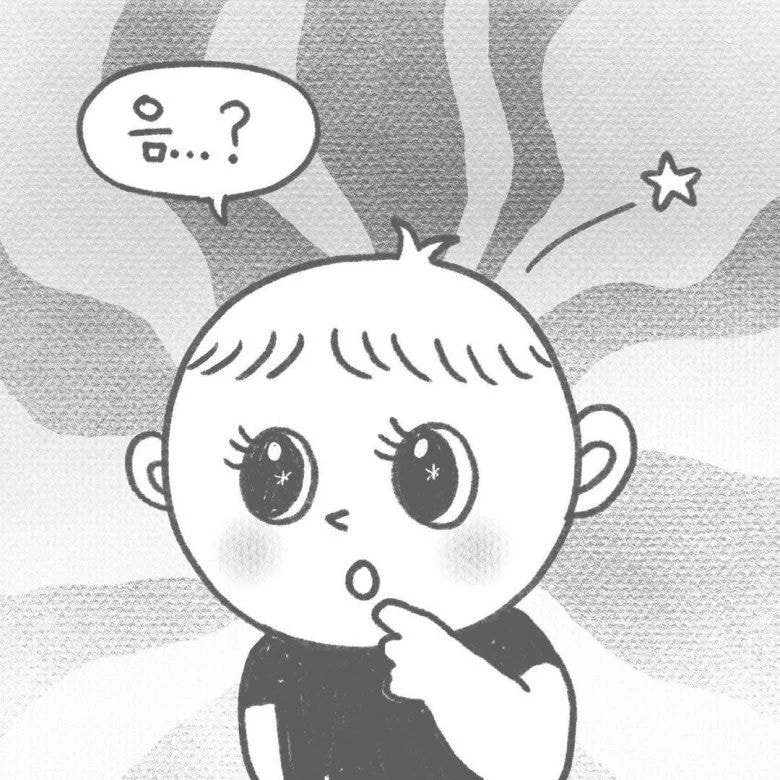 미국인이 이해할 수 없는 한국어 표현