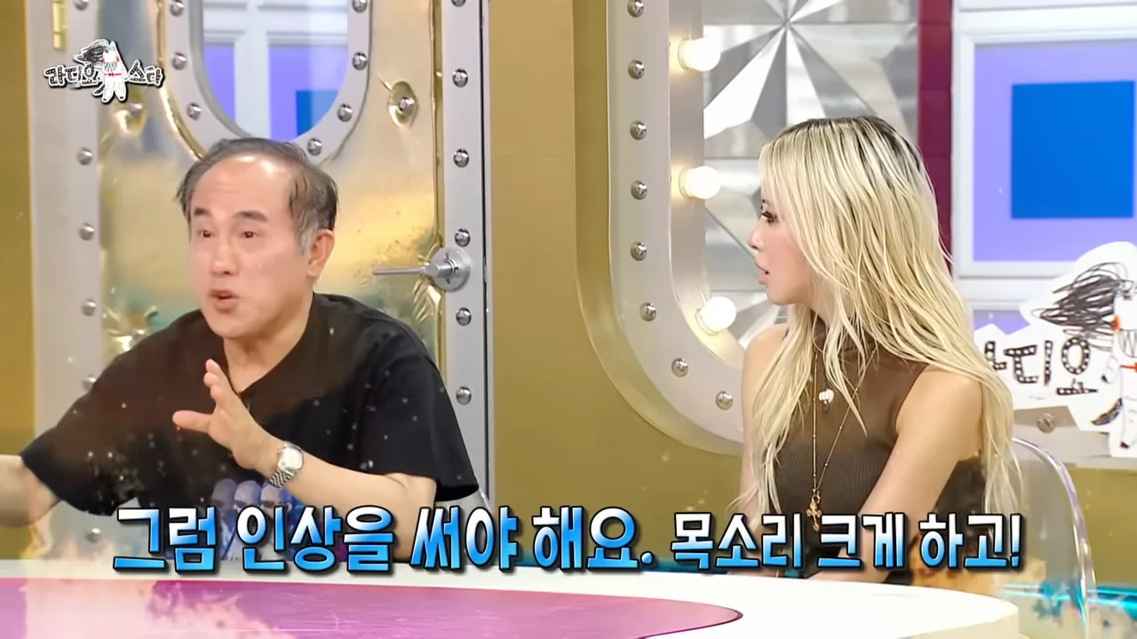 EBS 강사들이 가장 긴장하는 날.jpg