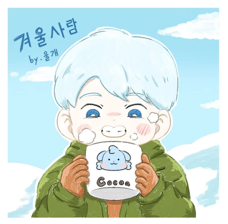 딱질색이라는 영화 번역 스타일.jpg
